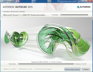 Autocad картинка №2