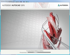 Autocad картинка №1